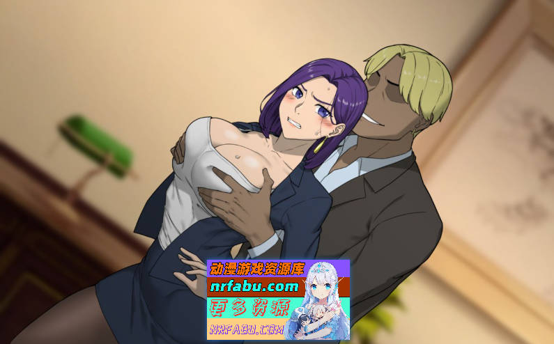 [PC/SLG/NTR/中文]NTR办公室 Demo 24.11NtrOffice Demo 24.11官方中文[更新][2.2G]