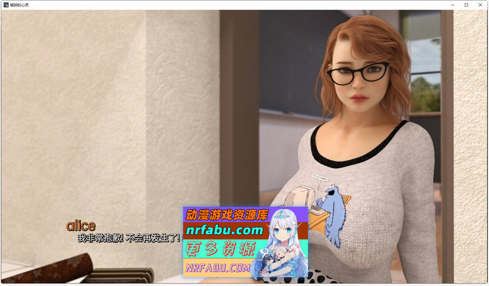 [SD/欧美SLG/汉化/动态]破碎的心灵V0.16 AI汉化版[PC+安卓][6.4G]