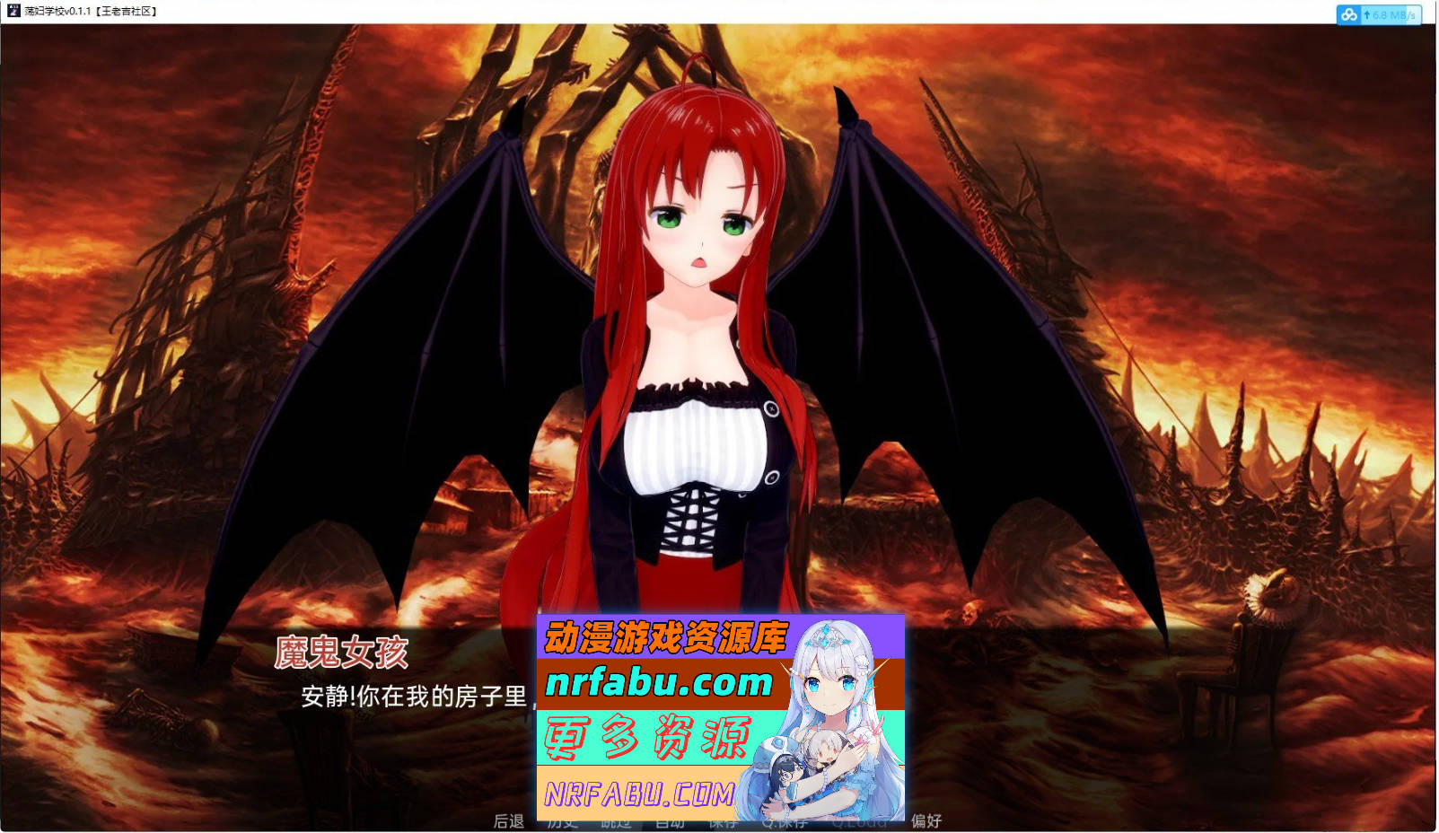 [SD/日系SLG/汉化/动态]妻子荡妇学校v0.4.1 AI汉化版[PC+安卓][5.8G]