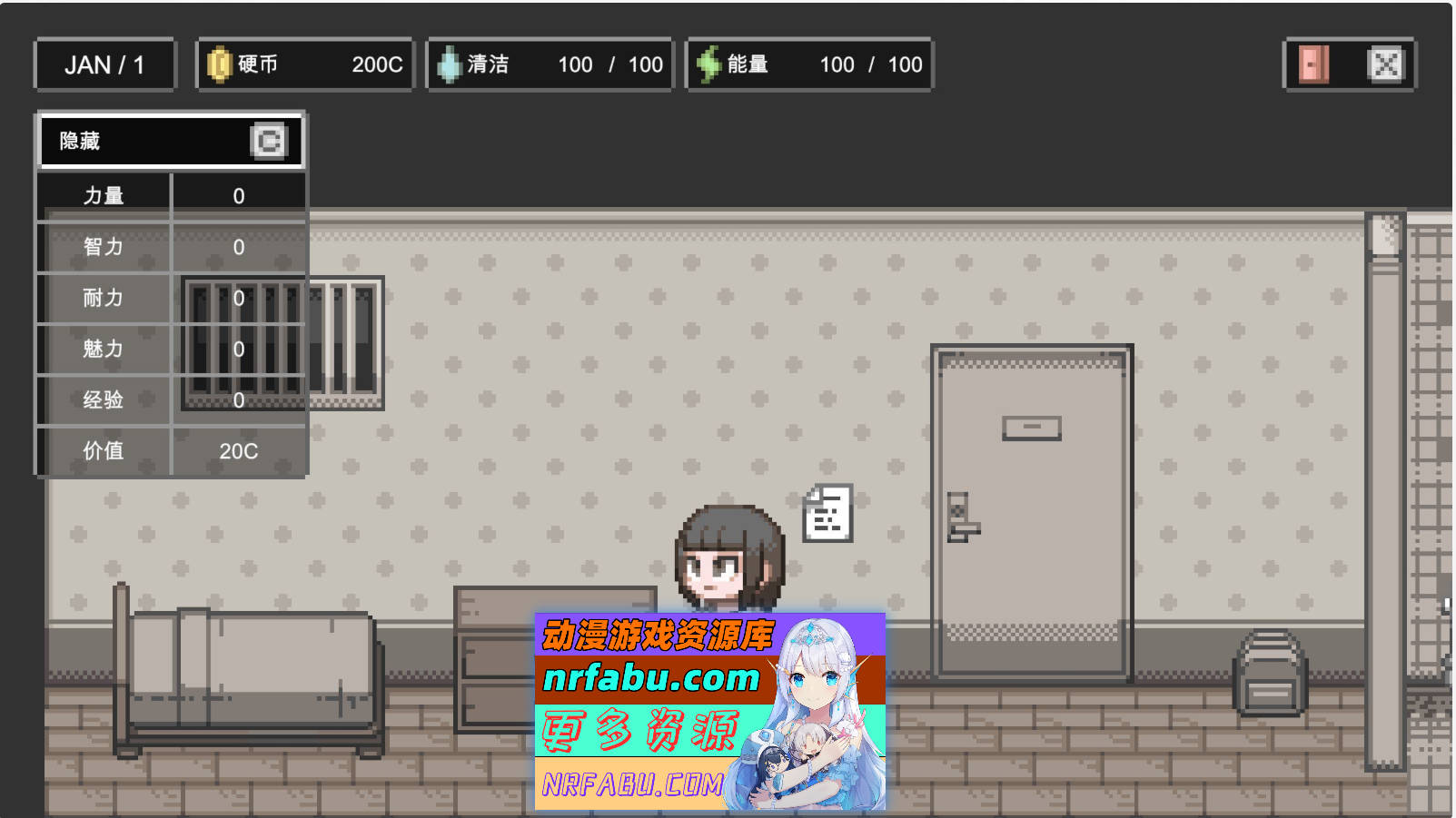 [PC/像素RPG/汉化/动态]LIFE OF BITCH 内嵌AI汉化版+存档[新汉化][260M]