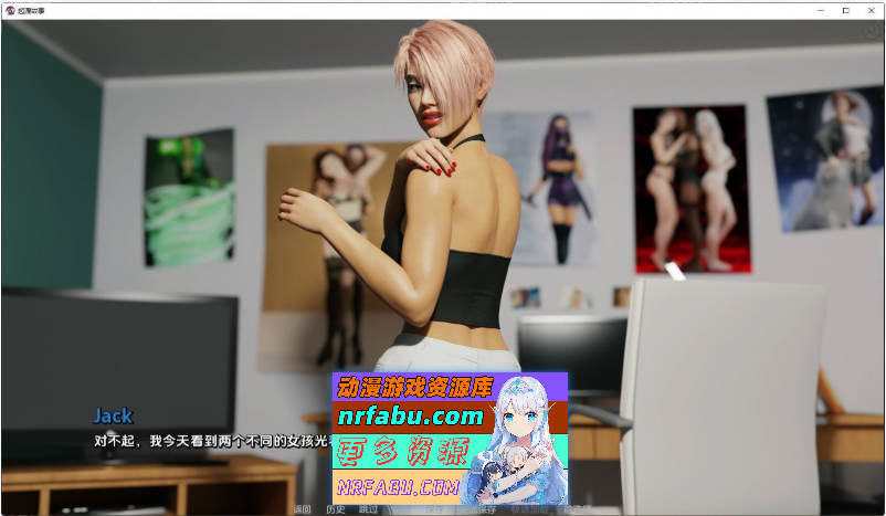 [SD/欧美SLG/汉化]起源故事V0.6.0 AI汉化版[PC+安卓][6.3G]