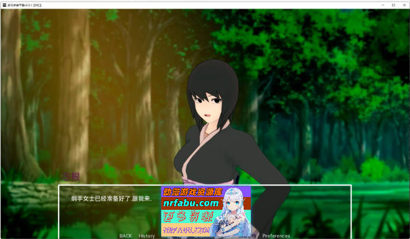 多元宇宙平衡V0.9.9.9.3 AI汉化版[PC+安卓][4G]