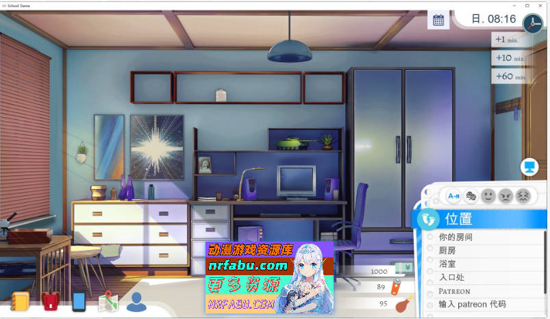 [SD/沙盒SLG/中文]校园游戏V0.961 fix 3 官方中文版[PC+安卓][3.8G]