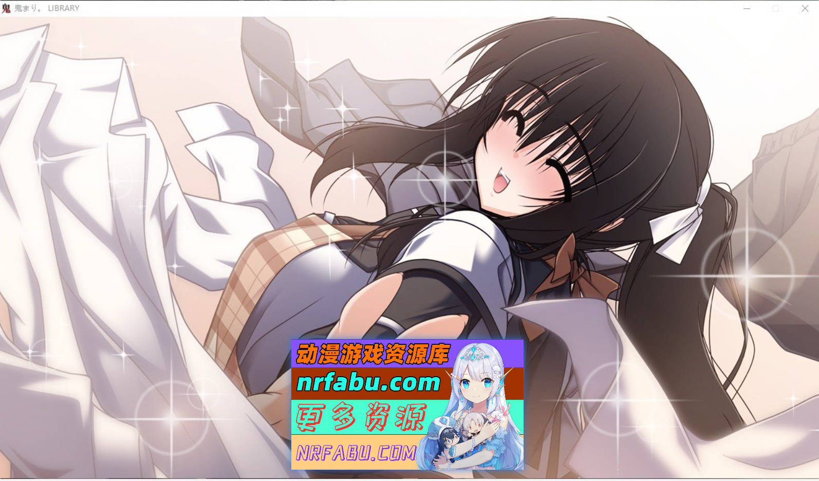 [PC/拔作ADV/汉化]鬼歌。~鬼之梦中的常世，幼小恋情的开端~AI汉化版+全CG存档[新汉化][3.1G]