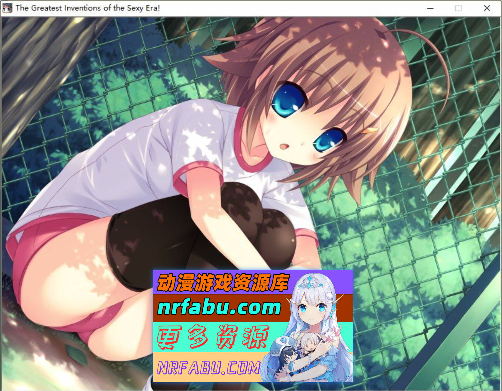 [PC/拔作ADV/汉化/动态]轰鸣的性纪大发明：爱与愤怒与悲伤的秘密结社第二科学部 AI汉化步兵版+全CG存档[新汉化][490M]