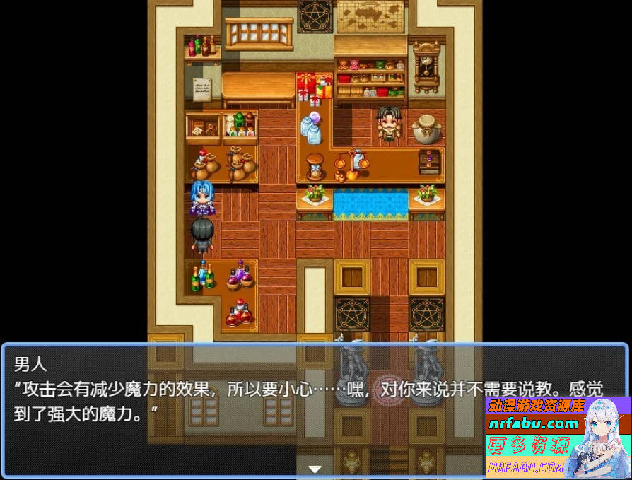 【PC/2D/RPG/中文】银荡的摇篮曲 DL官方AI官方中文版【660M】