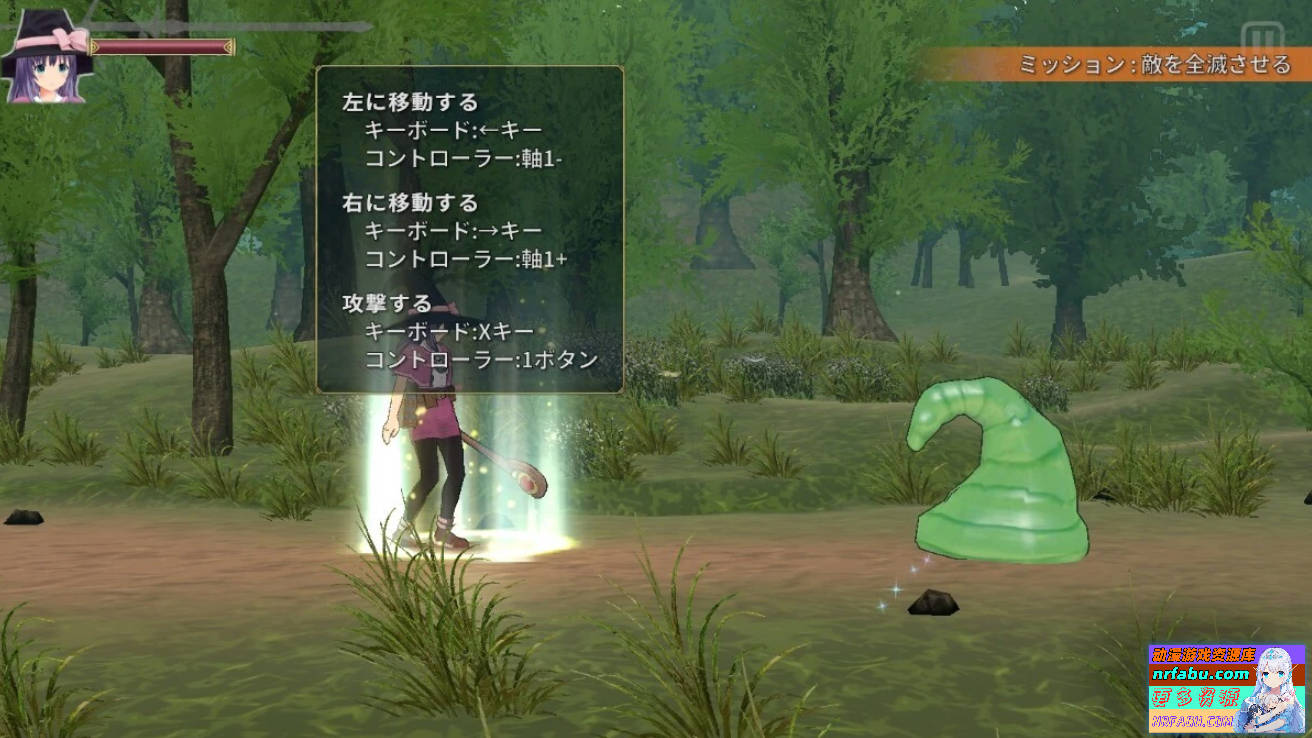 【PC/3D/ACT/汉化】圣骑士莉卡物语:白翼与银翼的姐妹V1.3.8 精翻步兵版【4.4G】