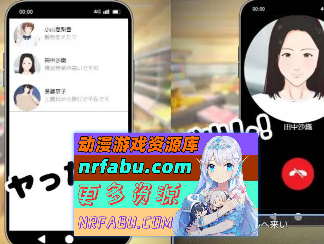 [PC/互动SLG/中文/动态]全裸审讯模拟器V1.1 官方中文版[新作][480M]