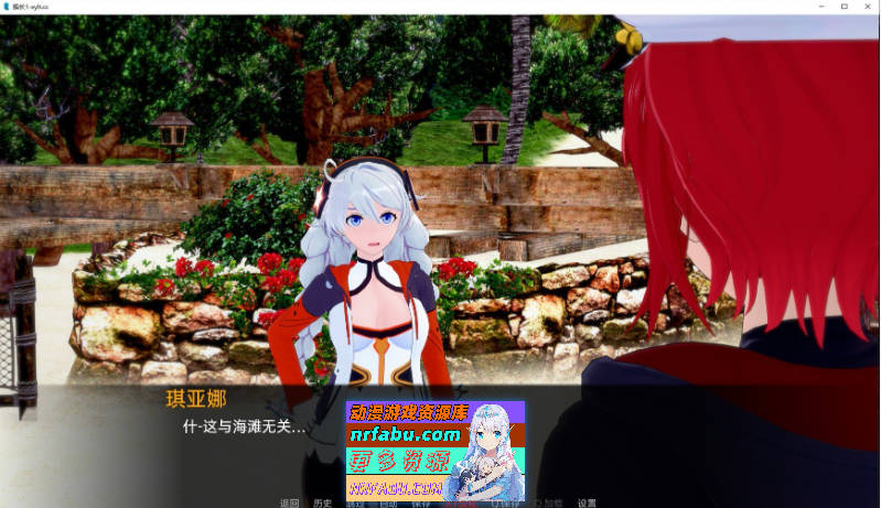 [SD/日系SLG/汉化]船长 第二季Part 2 V0.4 AI汉化版[PC+安卓][3.1G]