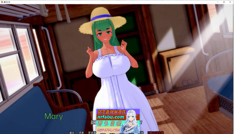 [SD/日系SLG/汉化/动态]夏日之王V0.5.6 AI汉化版[PC+安卓][3.9G]