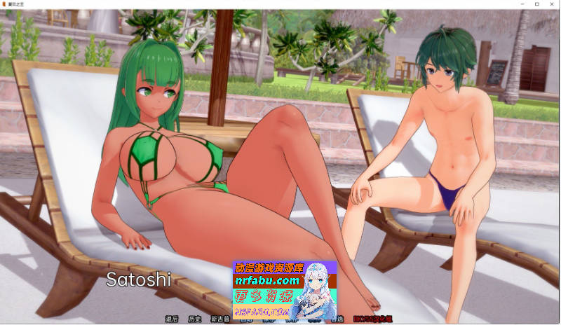 [SD/日系SLG/汉化/动态]夏日之王V0.5.6 AI汉化版[PC+安卓][3.9G]