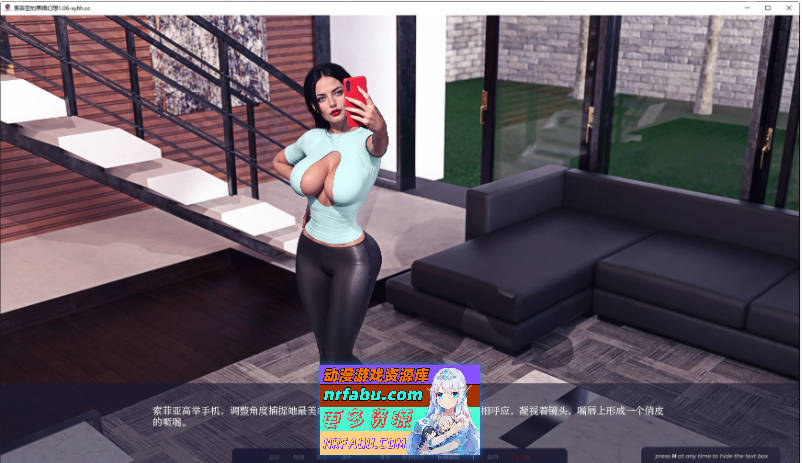 [SD/欧美SLG/汉化]索菲亚的黑暗幻想 Ep.2 Ch.1 v2.01AI汉化版[PC+安卓][9.3G]