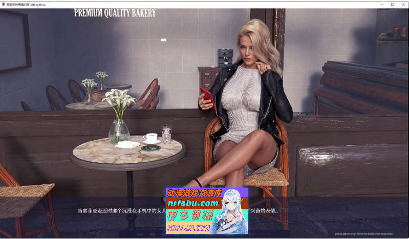 [SD/欧美SLG/汉化]索菲亚的黑暗幻想 Ep.2 Ch.1 v2.01AI汉化版[PC+安卓][9.3G]