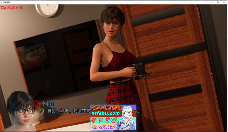 [SD/沙盒SLG/汉化/动态]双重感知Double Perception Ver4.5 AI汉化版[PC+安卓][7.9G]