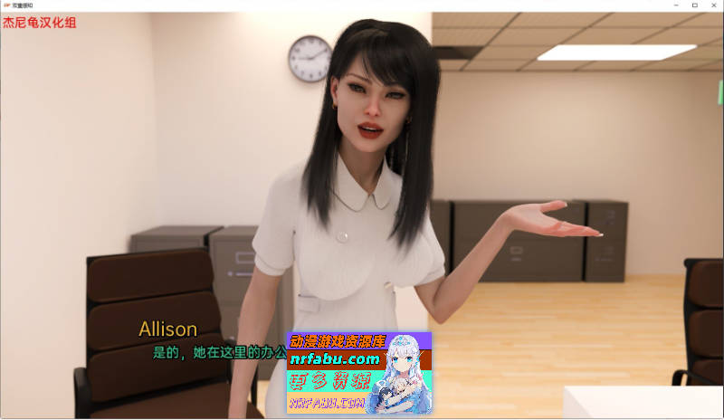 [SD/沙盒SLG/汉化/动态]双重感知Double Perception Ver4.5 AI汉化版[PC+安卓][7.9G]