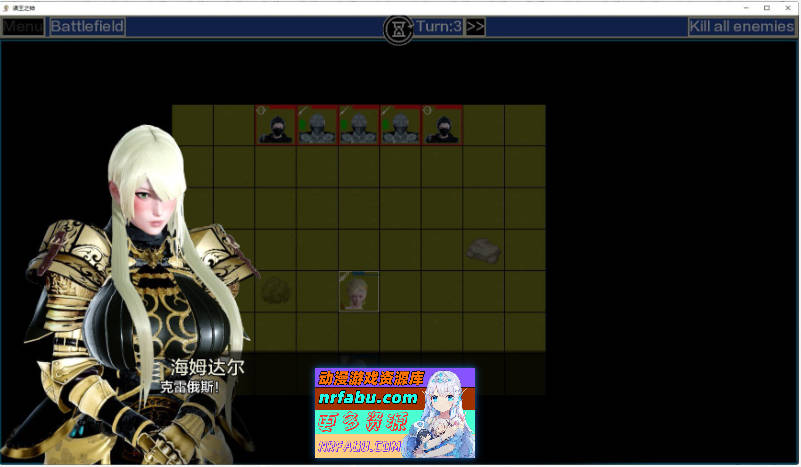 [SD/欧美SLG/汉化/动态]万王之神V0.27 AI汉化版[PC+安卓][2.4G]