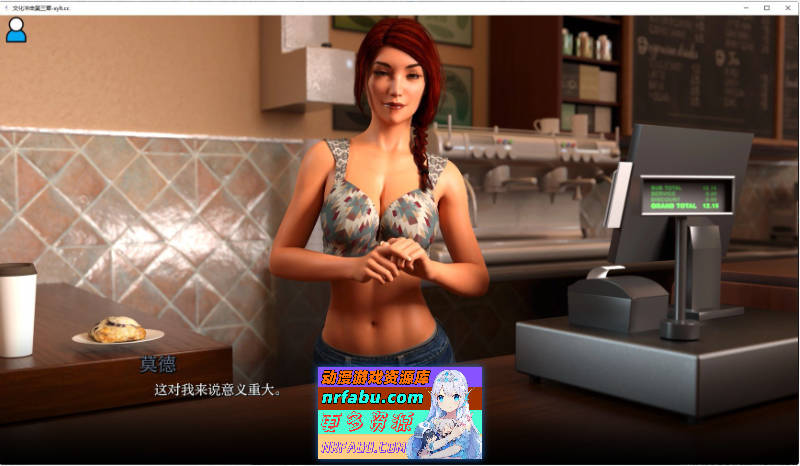 [SD/欧美SLG/汉化/动态]文化冲击 第三章V1.5 AI汉化版[1月更新][PC+安卓][5.5G]