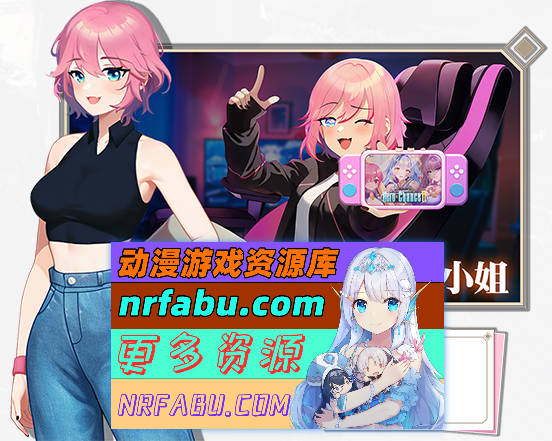 [PC/养成互动SLG/中文/动态]爱与生活：幸运老师V3.3.0 官方中文正式步兵版+新一天的曙光DLC[更新][6G]