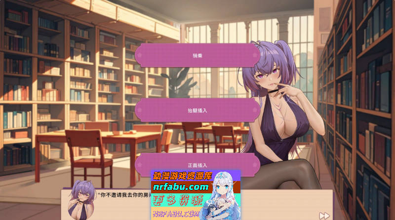 [PC/互动SLG/中文/动态]合约女友的一日体验：凯洛与嘉米 官方中文步兵版[新作][1.4G]