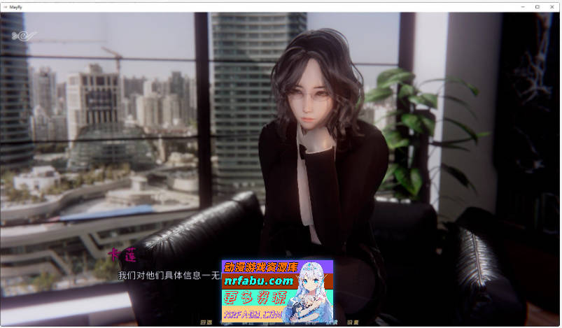 [SD/亚洲风SLG/中文/动态]蜉蝣重置EP.2 官方中文版[高渲染/精致建模][PC+安卓][3.7G]