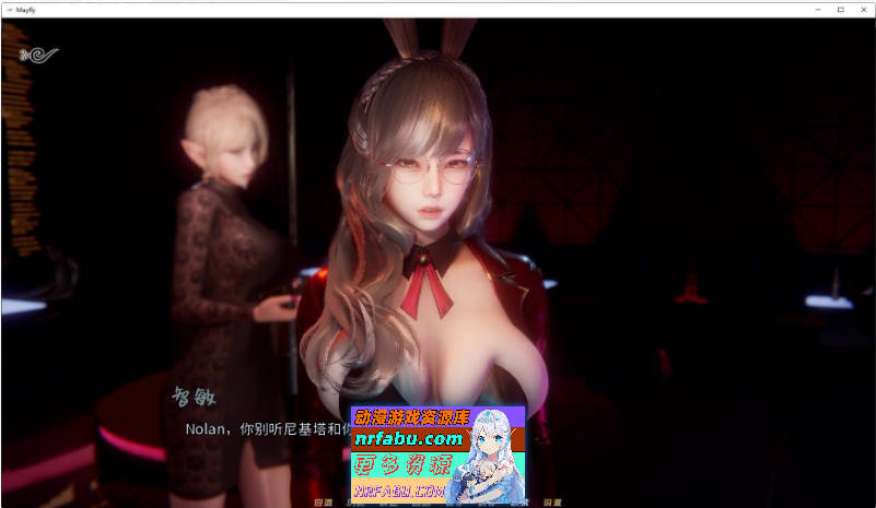 [SD/亚洲风SLG/中文/动态]蜉蝣重置EP.2 官方中文版[高渲染/精致建模][PC+安卓][3.7G]