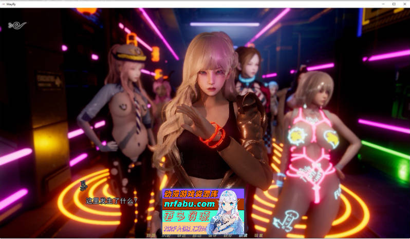 [SD/亚洲风SLG/中文/动态]蜉蝣重置EP.2 官方中文版[高渲染/精致建模][PC+安卓][3.7G]