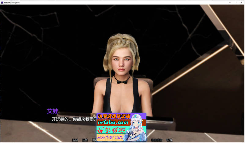 [SD/欧美SLG/汉化/动态]爱情恐惧症V0.36fix AI汉化版[PC+安卓][940M]