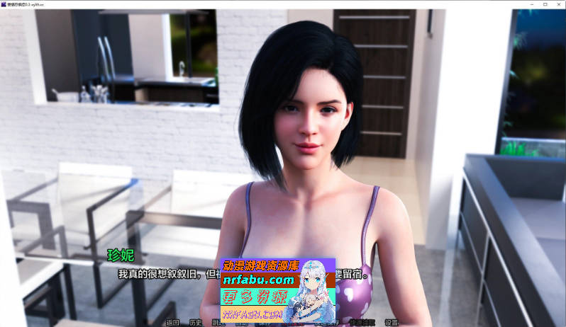 [SD/欧美SLG/汉化/动态]爱情恐惧症V0.36fix AI汉化版[PC+安卓][940M]