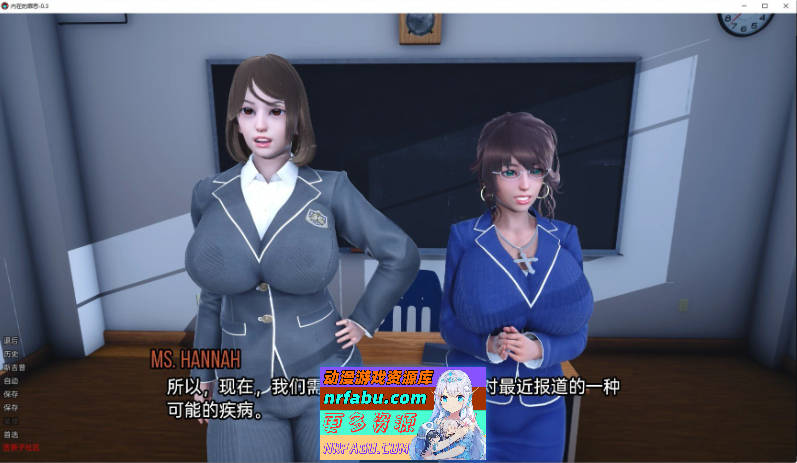 [SD/亚洲风SLG/汉化/动态]内心的罪恶V0.4.5 AI汉化版[PC+安卓][6.3G]