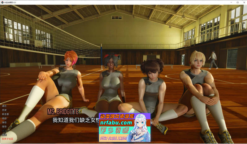 [SD/亚洲风SLG/汉化/动态]内心的罪恶V0.4.5 AI汉化版[PC+安卓][6.3G]