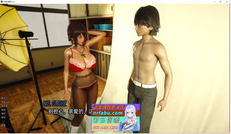 [SD/亚洲风SLG/汉化/动态]内心的罪恶V0.4.5 AI汉化版[PC+安卓][6.3G]