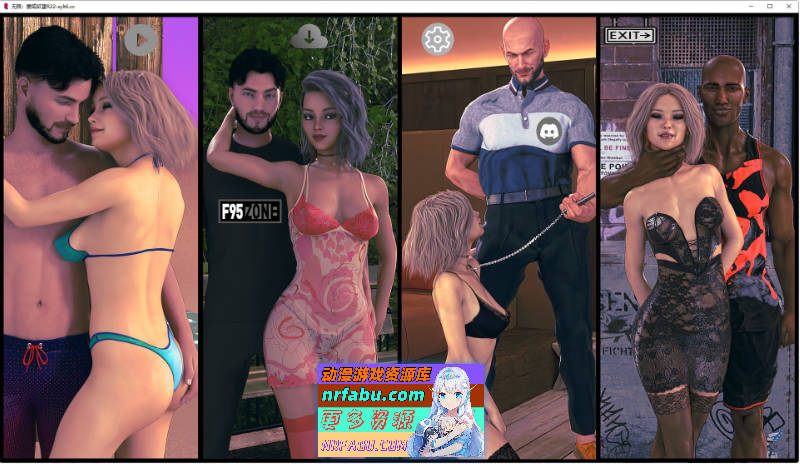 [SD/鬼父SLG/汉化]无限：爱与欲望 R22 AI汉化版[PC+安卓][3.5G]