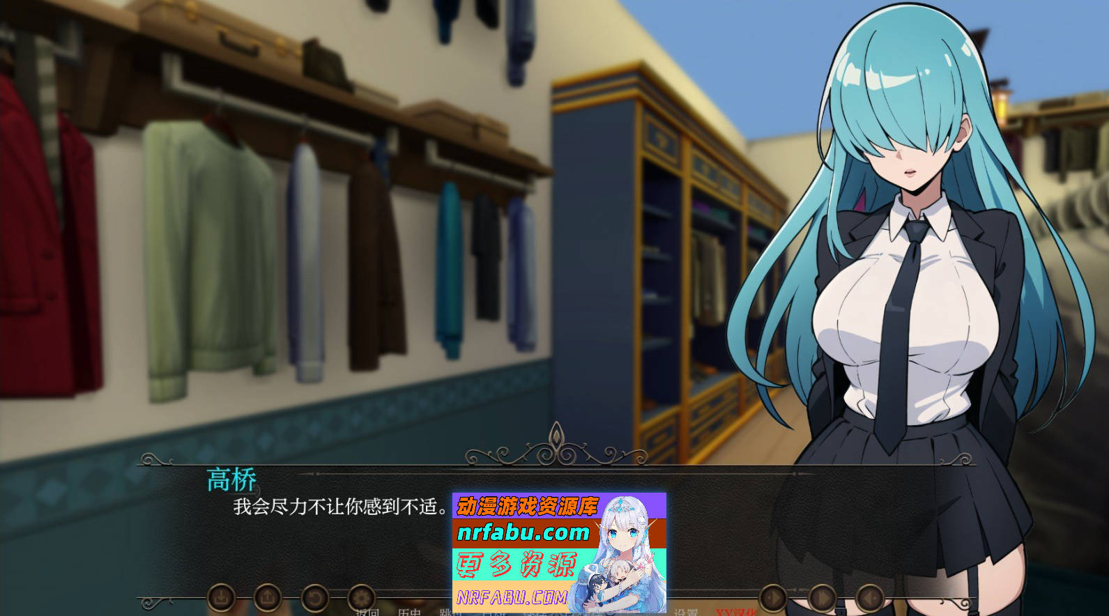 [PC/日系SLG/汉化/动态]心之彼端：五人之一V0.1.6b AI汉化版[680M]