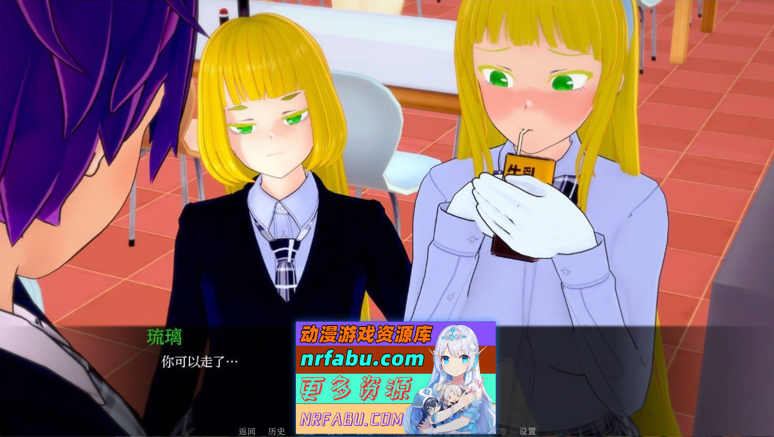 [SD/日系SLG/汉化]非常规学校V0.3.9 AI汉化版[PC+安卓][6.5G]