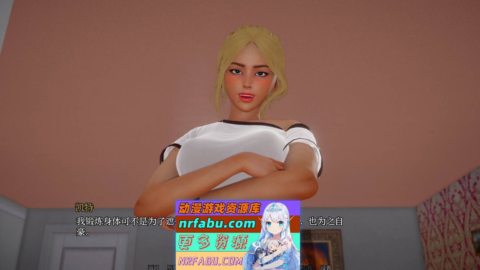 [SD/亚洲风SLG/汉化/动态]涩情门户V0.2 AI汉化版[PC+安卓][4.5G]