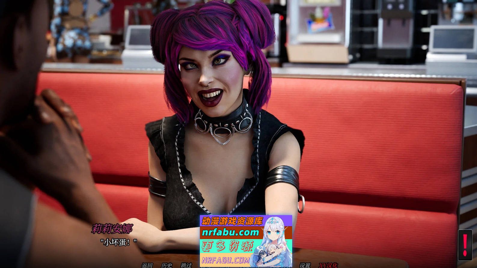 [SD/欧美SLG/汉化/动态]阿尔法-欧米茄V0..4.0 AI汉化版[PC+安卓][6.4G]