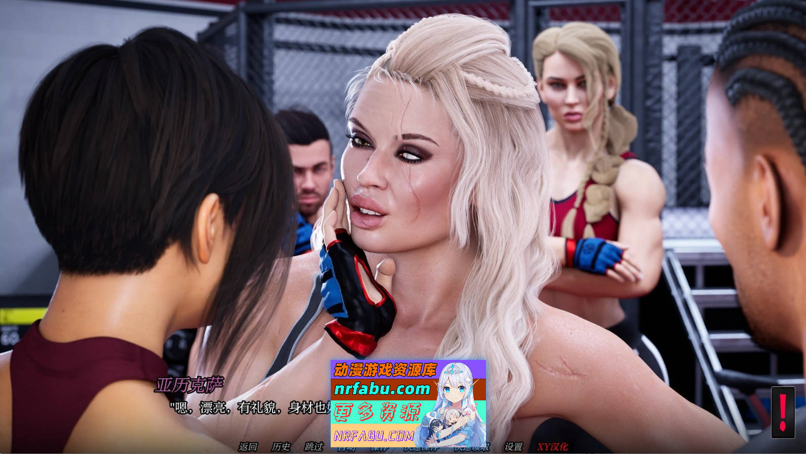 [SD/欧美SLG/汉化/动态]阿尔法-欧米茄V0..4.0 AI汉化版[PC+安卓][6.4G]