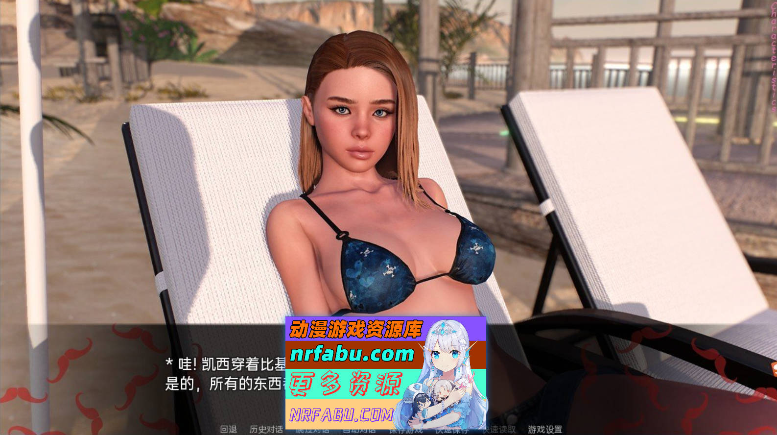[SD/欧美SLG/汉化/动态]夏天的故事 Summer Story-Ver0.3.1 AI汉化版[小马拉大车][PC+安卓][8.3G]