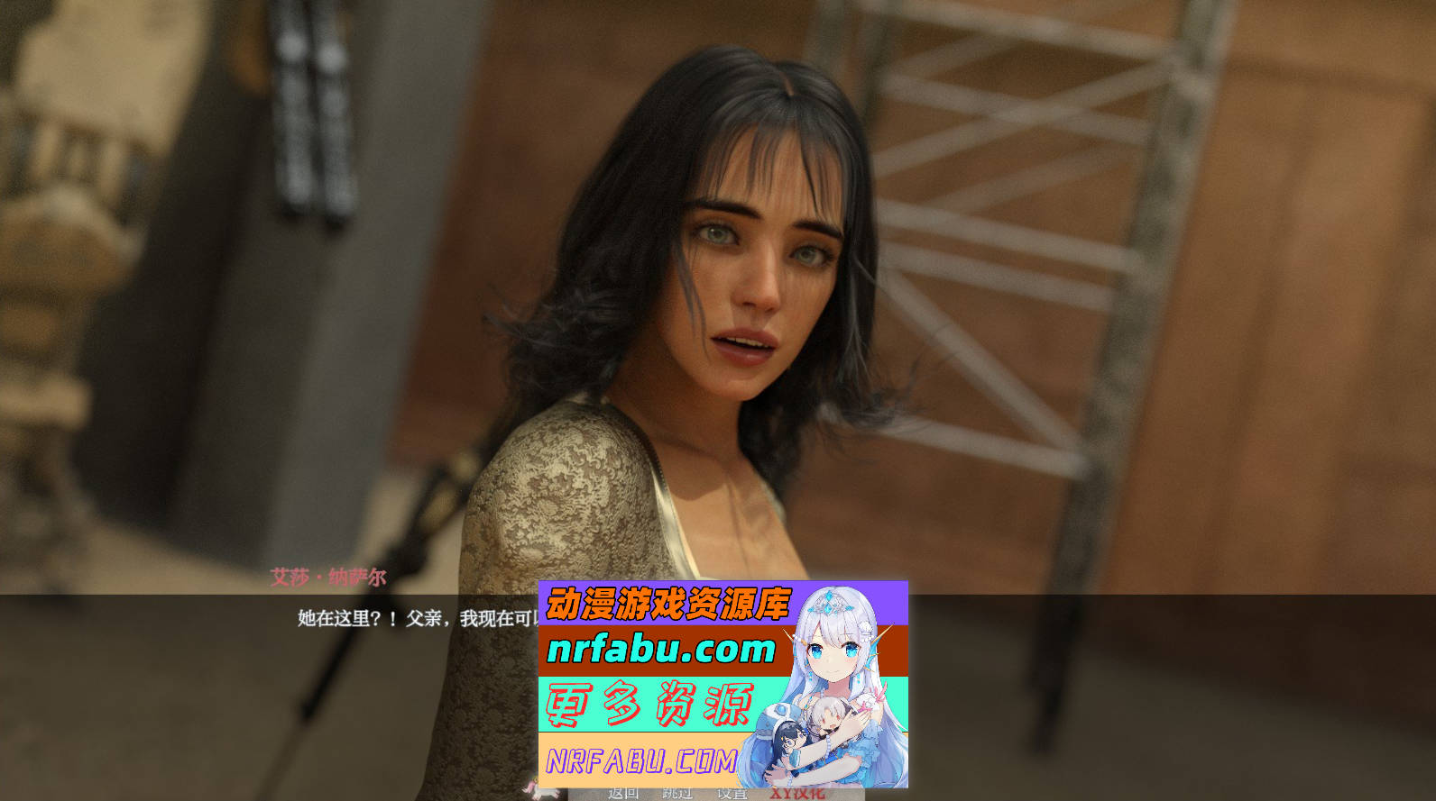 [SD/欧美SLG/汉化]我的战争Ep.0.2 v1.0.0 AI汉化版[PC+安卓][5.6G]