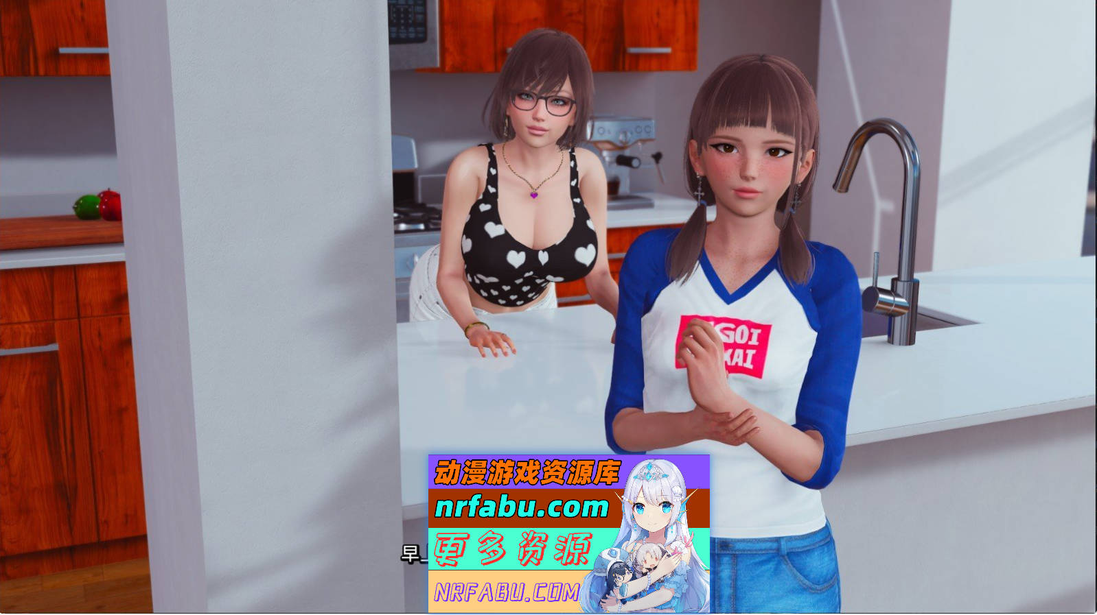 [SD/亚洲风SLG/汉化/动态]真丈夫V1.0 AI汉化版[PC+安卓][3.2G]