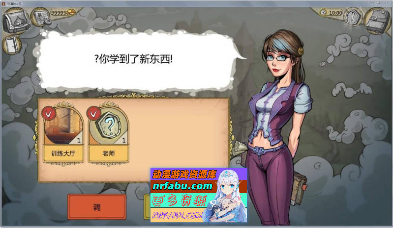 [SD/欧美SLG/汉化/动态]教育赫敏2：无辜女巫 V0.11.2 Beta Fix3 官方中文版[1月更新][PC+安卓]4.1G]
