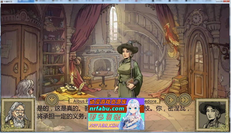 [SD/欧美SLG/汉化/动态]教育赫敏2：无辜女巫 V0.11.2 Beta Fix3 官方中文版[1月更新][PC+安卓]4.1G]