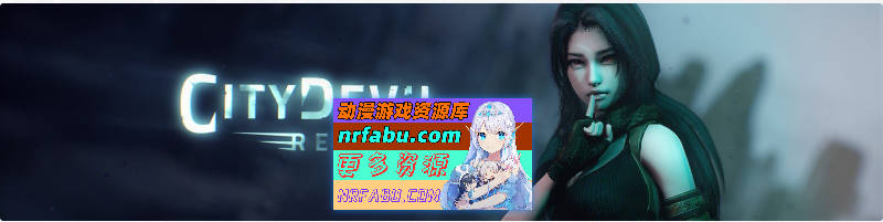 城市恶魔：重启V0.4.0 官方中文版[PC+安卓][8.1G]