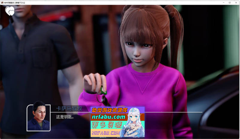 城市恶魔：重启V0.4.0 官方中文版[PC+安卓][8.1G]