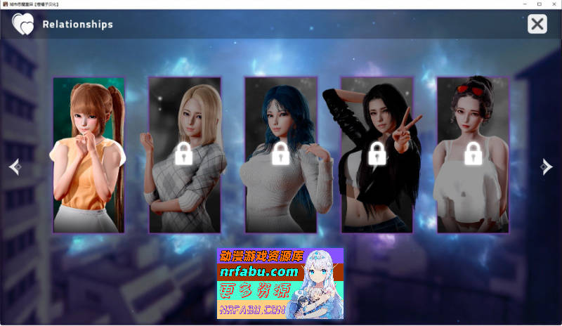 城市恶魔：重启V0.4.0 官方中文版[PC+安卓][8.1G]