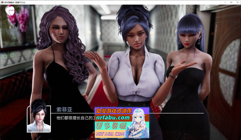 城市恶魔：重启V0.4.0 官方中文版[PC+安卓][8.1G]