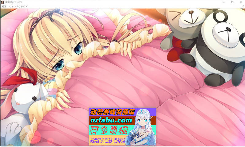 [PC/大型ADV/汉化]催眠乐园！～催眠术与方便的美少女学园生活～AI汉化版+全CG存档[新汉化][5.5G]