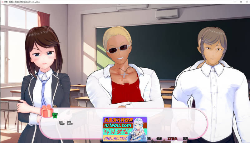 [SD/日系SLG/汉化]惊喜！亲爱的~我没忘记我们的纪念日V1.3.3 AI汉化版[PC+安卓][1G]