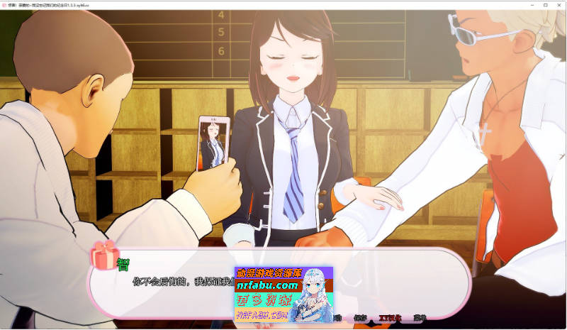 [SD/日系SLG/汉化]惊喜！亲爱的~我没忘记我们的纪念日V1.3.3 AI汉化版[PC+安卓][1G]