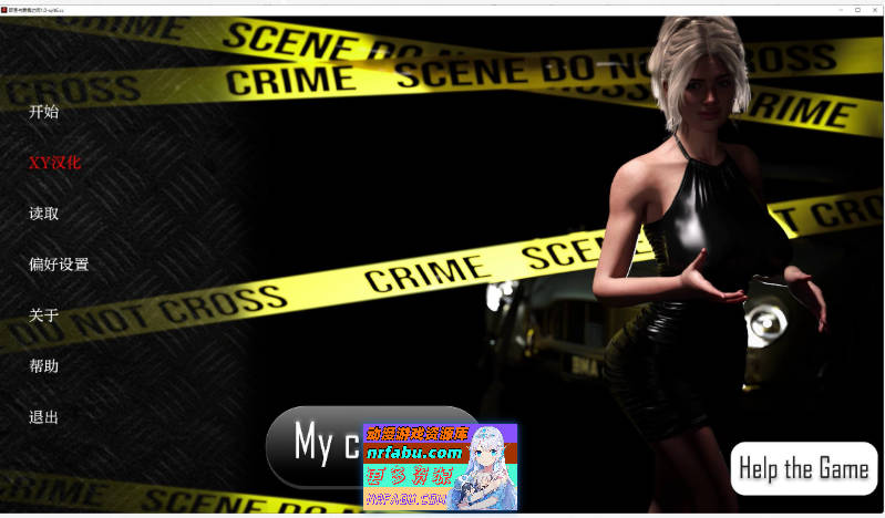 [SD/欧美SLG/汉化]职责与爱情之间V1.0 AI汉化版[PC+安卓][2.6G]